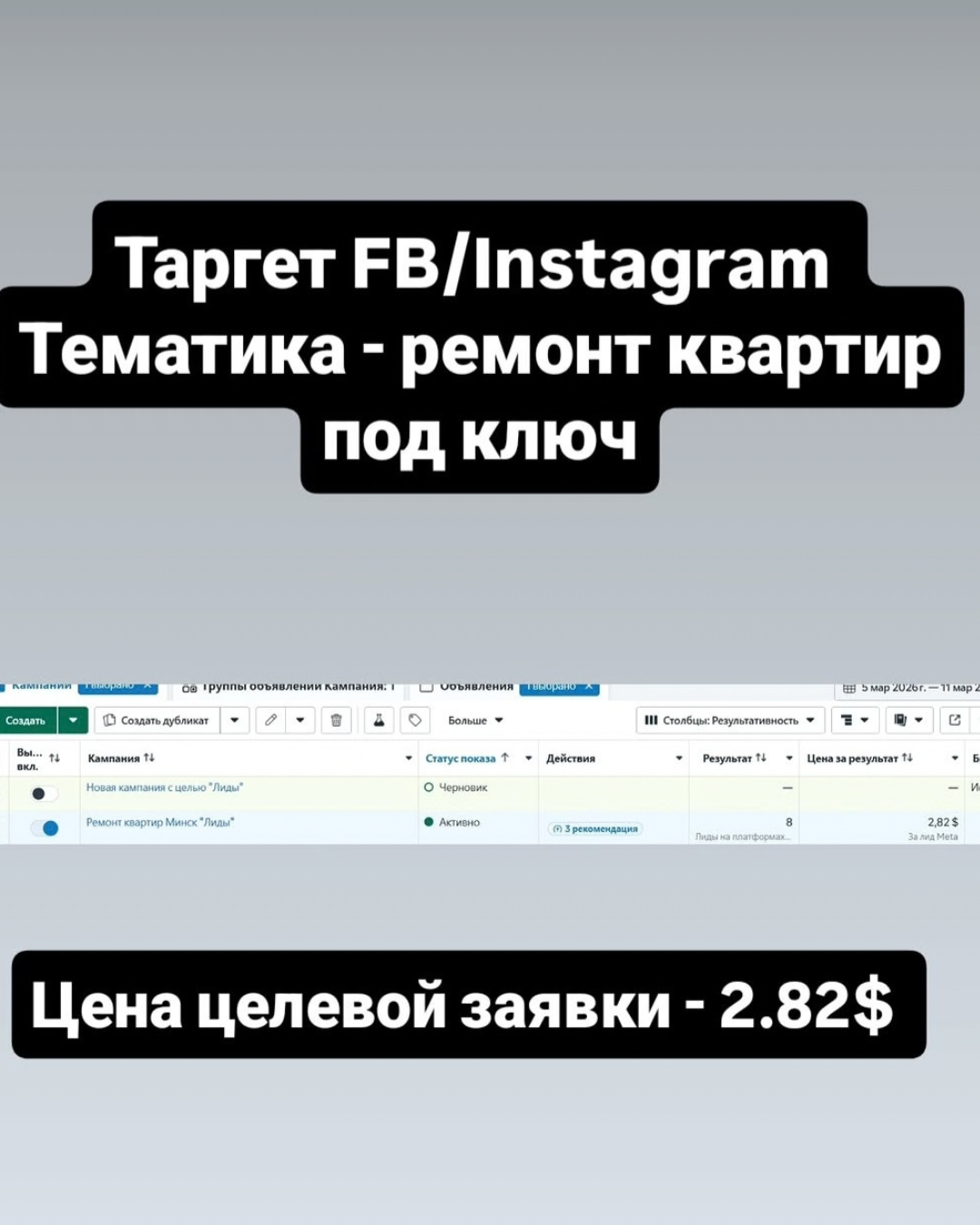 кейс__1 кейс__1
