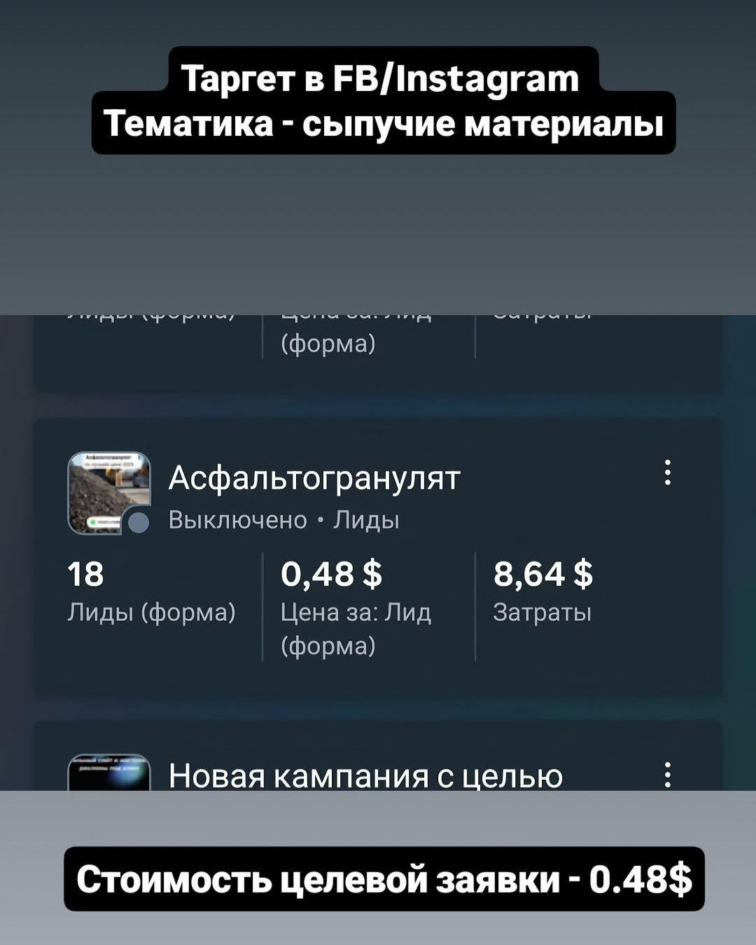 кейс__2 кейс__2