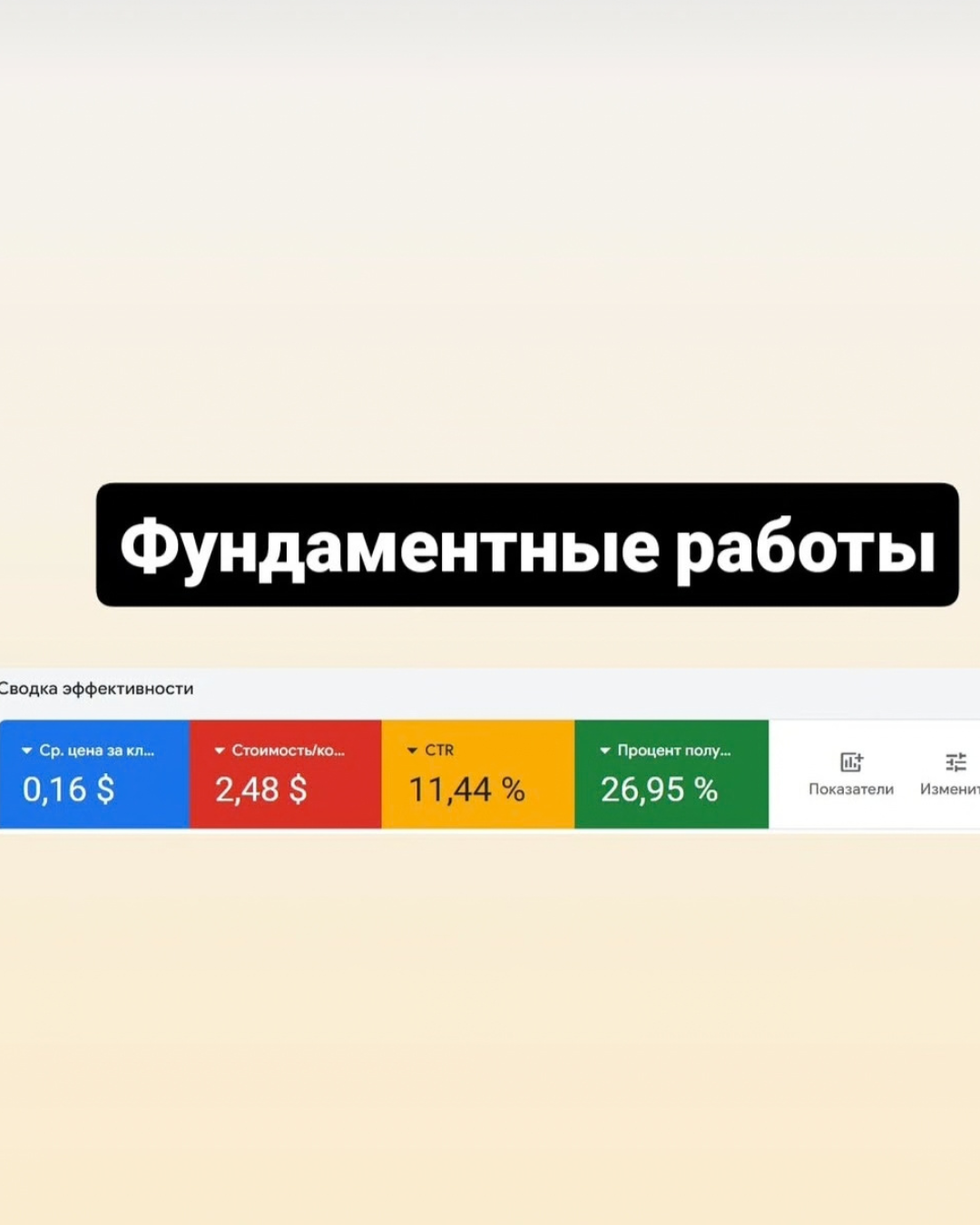 кейс__3 кейс__3